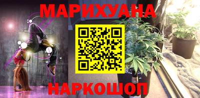кокаин Заволжье
