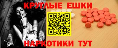 хмурый Апшеронск