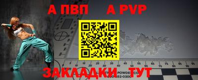не бодяженный Заводоуковск