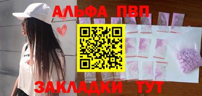 не бодяженный Заводоуковск