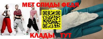 кокаин Заволжье