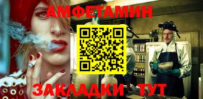 не бодяженный Заводоуковск