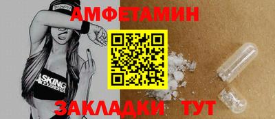 не бодяженный Заводоуковск