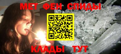 кокаин Заволжье