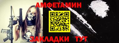 кокаин Заволжье