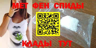 кокаин премиум Жуковский