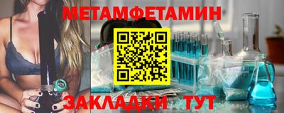 не бодяженный Заводоуковск