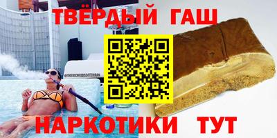 не бодяженный Заводоуковск