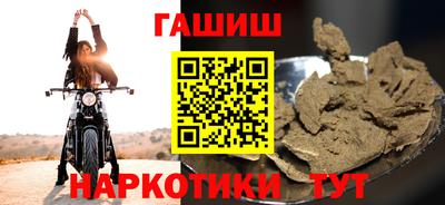 первитин Апрелевка