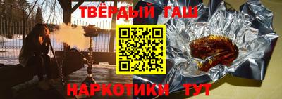 не бодяженный Заводоуковск