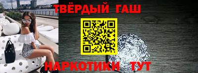 кокаин Заволжье