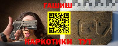 первитин Апрелевка