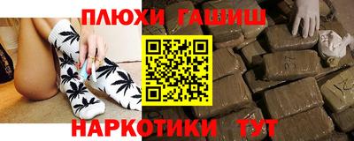 хмурый Апшеронск