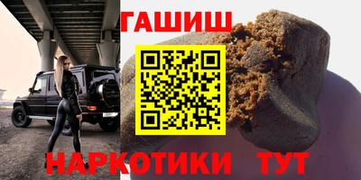 кокаин Заволжье