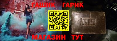 первитин Апрелевка