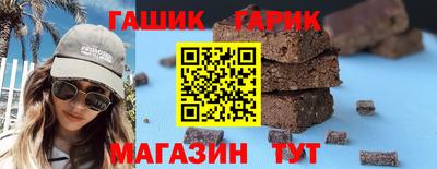 кокаин премиум Жуковский