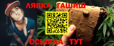 первитин Апрелевка