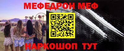 кокаин Заволжье