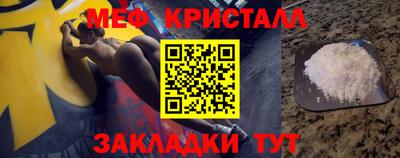 кокаин Заволжье