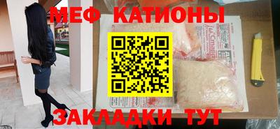 кокаин Заволжье