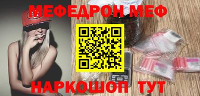 хмурый Апшеронск