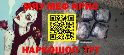 кокаин Заволжье