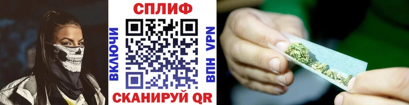 Бошки Шишки ГИДРОПОН  Нижневартовск 