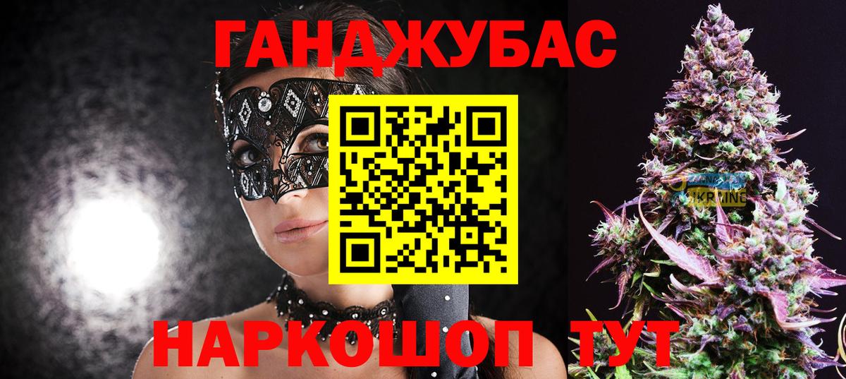 Шишки марихуана сатива  Бошки Шишки AK-47  Нижневартовск 